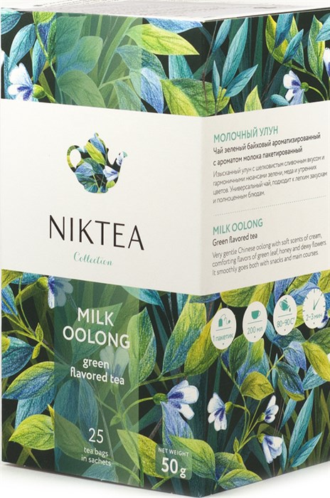 Чай Niktea Milk Oolong | Молочный Улун 3026 - фото 9460