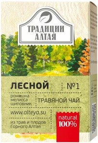 Травяной чай "Лесной", 50 г 4607082853904