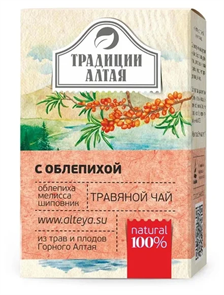 Травяной чай "С облепихой", 50 г 4670020491148