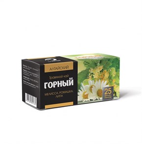 Травяной чай "Горный", 25 фильтр-пакетов по 1,2 г 4607082854734