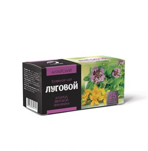 Травяной чай "Луговой", 25 фильтр-пакетов по 1,2 г 4607082854741