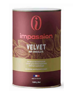 Горячий Шоколад Impassion Velvet, 1 кг CIMPCH-000091