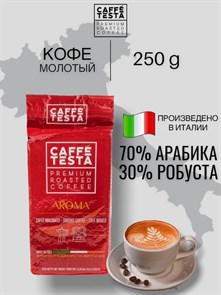 {{productViewItem.photos[photoViewList.activeNavIndex].Alt || productViewItem.photos[photoViewList.activeNavIndex].Description || 'Кофе натуральный жареный молотый CAFFE’ TESTA AROMA, 250 гр. , 70 % арабика, 30 % робуста'}}