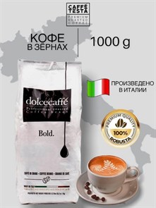 {{productViewItem.photos[photoViewList.activeNavIndex].Alt || productViewItem.photos[photoViewList.activeNavIndex].Description || 'Кофе жареный в зернах, CAFFE’ TESTA DOLCECAFFE BOLD, 1000 гр.  , 100 % робуста'}}