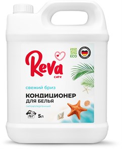 Кондиционер-ополаскиватель для белья Reva Care,Свежий Бриз, 5 л