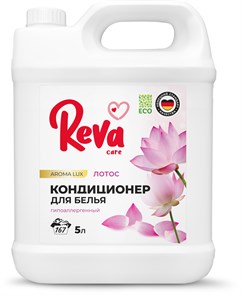 Кондиционер-ополаскиватель для белья Reva Care,AROMA LUX Лотос, 5л