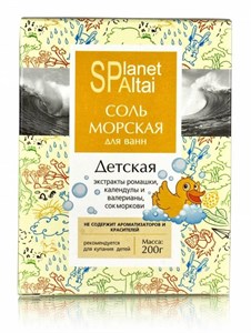 Соль морская Детская, 200 гр 4607082852990