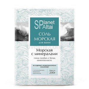 Соль морская Морская с минералами, 200 гр