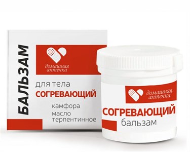 Бальзам согревающий для тела, 30 мл 4607082858817