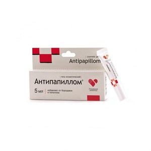 Антипапиллом гель косметический, 5 мл 4607082851719