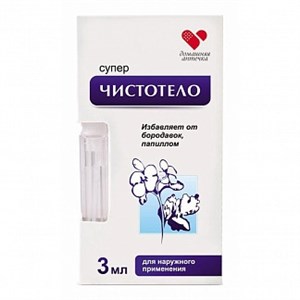 Суперчистотело жидкость косметическая, 3 мл 4607082850255