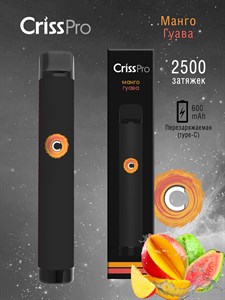 Одноразовый электронный испаритель CRISS PRO - Манго Гуава 2,0  -  2500 4627184160496