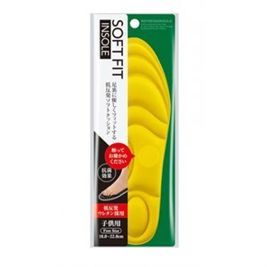 Стельки детские Soft Fit, 18-22 см 4984324015963