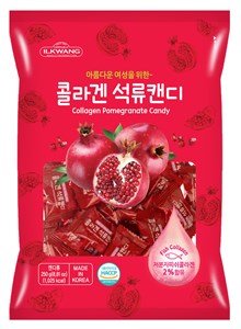 Collagen Pomegranate Candy / Карамель леденцовая с Коллагеном и соком граната, 250г 8801270000750