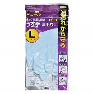 Перчатки хозяйственные виниловые голубые L. Dunlop home products 4904510216165