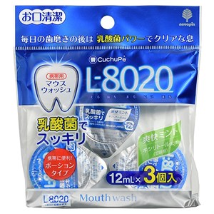 Ополаскиватель для полости рта L-8020 в мини-упаковках, 3 шт х 12 мл. Kiyou Jochugiku 4971902070933