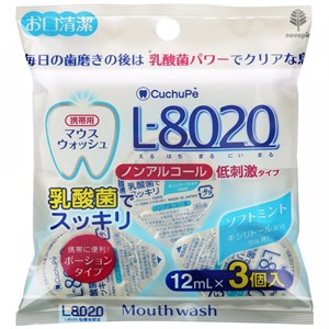 Ополаскиватель для полости рта L-8020 без спирта в мини-упаковках, 3 шт х 12 мл. Kiyou Jochugiku