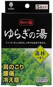 Соль для ванн "Горячие источники", аромат леса, 5шт х 25 г. Kiyou Jochugiku 4971902083575