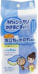 Губка для чистки ванн жесткая "Воздушная" Aero Sponge Kokubo 4956810222070