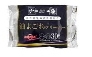 Салфетки влажные для удаления жира, 30 шт Komoda Paper Industrial 4906327035915