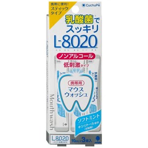 Ополаскиватель для полости рта L-8020 без спирта в стиках, 3 шт х 10 мл Kiyou Jochugiku Co