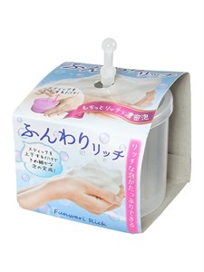 Стакан для взбивания пены Makoto 4968988076577