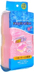 Губка для чистки ванн розовая, 1 шт Okazaki 4986614203081