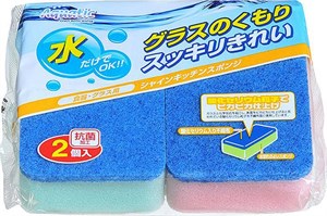 Губка для мытья посуды жесткая, 2 шт Okazaki 4986614203241