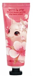 Крем для рук смягчающий Yovely Pig, 60 мл The Orchid Skin  8809285079495