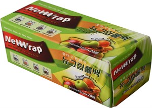 Пакеты в рулонах с ручками New Wrap «New Grip Roll Bag»  (34cm x 42cm) 20 шт.