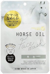 Маска для лица с лошадиным маслом, 30 мл. Mitsuki Co Ltd  4968988979069