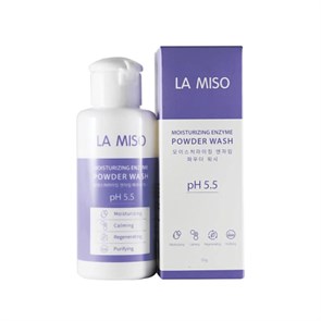LA MISO Увлажняющая энзимная пудра для умывания pH 5.5 50г К2