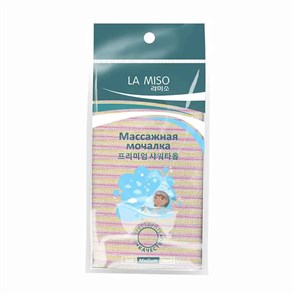 Массажная мочалка желтая (medium) К898