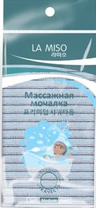 Массажная мочалка голубая (medium) К899