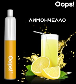 Одноразовый электронный испаритель Oops! 1200 Лимончелло 6974400206574