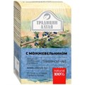 Травяной чай "С можжевельником", 50 г 4670020491131 - фото 10143