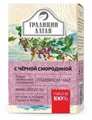 Травяной чай "С черной смородиной", 50 г 4670020491155 - фото 10147