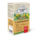 Подарочный набор травяных чаёв "Золотая коллекция", 4*50 г 4670020492510
