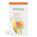 Чайный напиток Herbarus, Имбирная Энергия 4607122931494 - фото 11230
