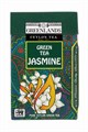 Премиальный зеленый чай со вкусом жасмина HALPÉ TEA 100г. 4796026980292 - фото 11447