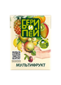 Нектар мультифруктовый  для питания детей раннего возраста, 0,2л. 3880 - фото 11727