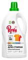 Гель для стирки цветного белья Reva Care. Концентрат, 2 л 3905 - фото 11780