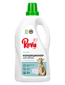 Кондиционер-ополаскиватель для белья Reva Care,Детский, 2л 3912 - фото 11793