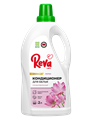 Кондиционер-ополаскиватель для белья Reva Care,AROMA LUX Лотос, 2л 3914 - фото 11796