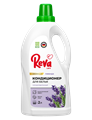 Кондиционер-ополаскиватель для белья Reva Care,AROMA LUX Лаванда, 2л 3916 - фото 11797