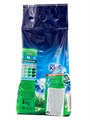 Универсальный стиральный порошок Herr Klee Universal 3 кг 36 стирок 4260353550911
