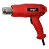 Фен технический HIPER HHG2000A HHG2000A - фото 6161