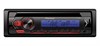 Pioneer DEH-S120UBB DEH-S120UBB - фото 6310