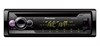 Pioneer DEH-S220UI DEH-S220UI - фото 6313
