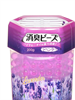 Освежитель воздуха Aromabeads "Лаванда" CAN DO , 200 г. 4521006487436 - фото 8585